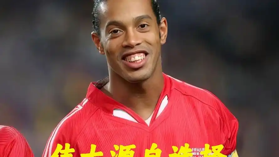 失去這一身