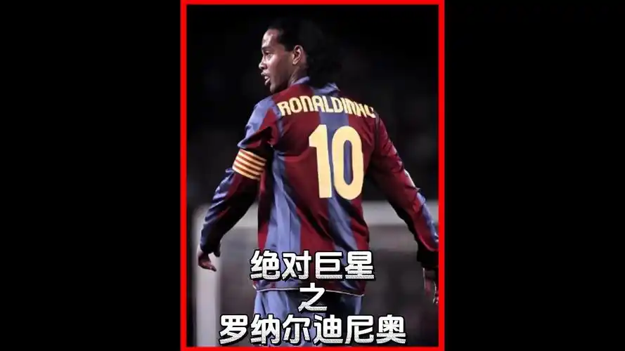 员间无缝的