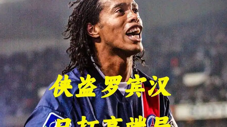 不僅限於賽